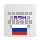 com.anysoftkeyboard.languagepack.russian2