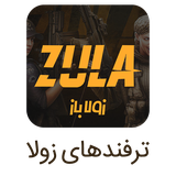 com.example.zulabaz.zulabaz