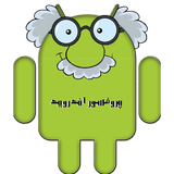 com.androidProfessor