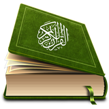 ir.quran.kamyab