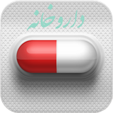 daro.khaneh.f.h