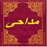 tamanakapp.moharam.vahid