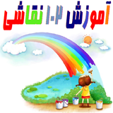 faoz.paint102