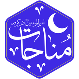 net.rasekhoon.hazratamir