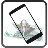 com.visualtravel.Traveltotajmahal