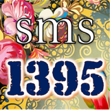 com.sms.app