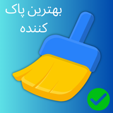 com.fla.cleaner