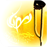 ramazan.bank