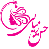 com.hamed_heydari.hesseZibayi