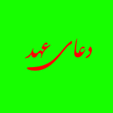ir.ahd.com