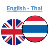 appinventor.ai_bhagattv.ThaiTranslator