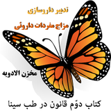 com.ansari.ketabdo