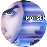 com.book.mohsenyeganehh