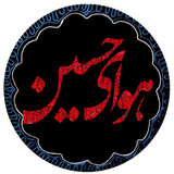 ir.bashiran.havayehosin