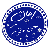 com.taleb.manfieshgh