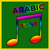 com.adil.arabicrintones