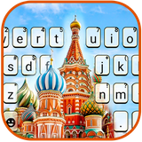 com.ikeyboard.theme.moscow.kremlin.church