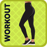com.workout.womenButt