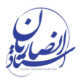 com.erfan.app