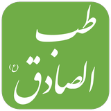 com.viamgr.ebook.tebesadegh