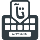 com.neveshtal.keyboard