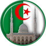 ma.mazdev.adan.algerie