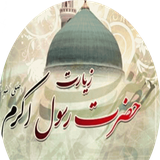 com.taptarin.prophet