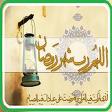 ir.ramezan.golap
