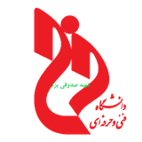 ir.dkhatibi.inoutuser