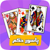 com.homsan.hokm_formonix