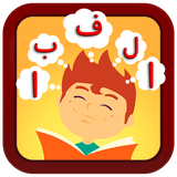 com.zaravanian.falefba