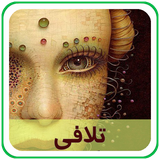 com.parsa.talafi