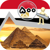 ir.tinasoft.word_500_egyptian