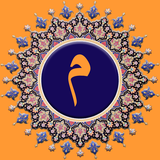 com.csad.parsimoshaereh