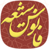 ir.safircenter.fanoshia