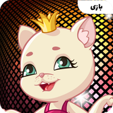 ir.rayanteam.babykittycare