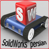 com.solidworks.ghasemi