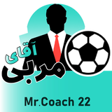 mr.coach.com