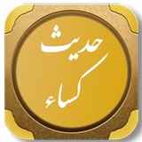 hasel.bazar.qran