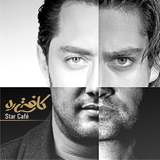 ir.behcom.celebrityguess