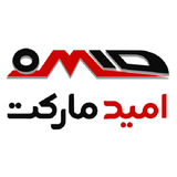 ir.amatiscomputer.khorrampeyk