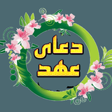 com.taher.ahd
