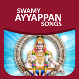 plink.ayyappa.songs.malayalam