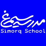 simorqschool.ir