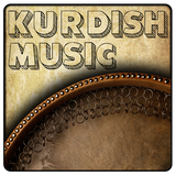 kingkurd.app.kurdish_daf_one