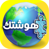 air.ir.donyayemahshid.capitals