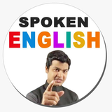 com.learn_english.by_alam