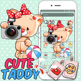 com.launcher.theme.t211820898