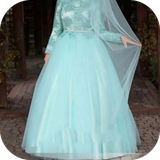 com.MuslimWeddingDress.saiyaapp