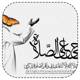 ahkam.namaz